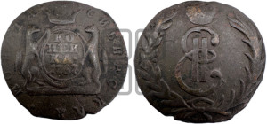1 копейка 1767 года (для Сибири)