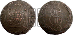 Денга 1767 года КМ (для Сибири)