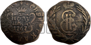 Полушка 1767 года КМ (для Сибири)