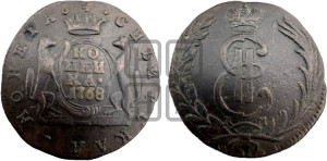 1 копейка 1768 года КМ (для Сибири)