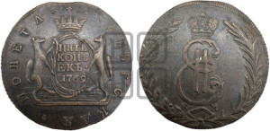 5 копеек 1769 года КМ (для Сибири)