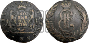 1 копейка 1769 года КМ (для Сибири)