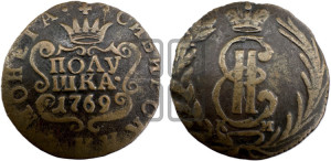 Полушка 1769 года КМ (для Сибири)