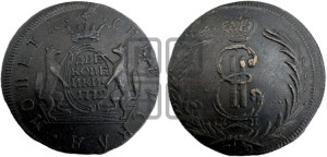 2 копейки 1772 года КМ (для Сибири)