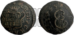 Полушка 1772 года КМ (для Сибири)