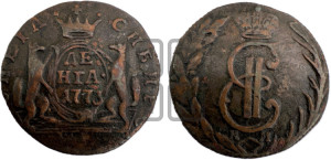 Денга 1773 года КМ (для Сибири)