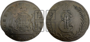 5 копеек 1774 года КМ (для Сибири)