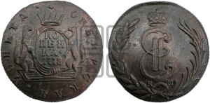 1 копейка 1778 года КМ (для Сибири)