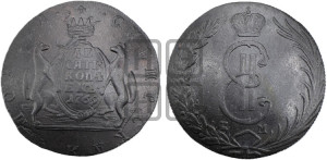 10 копеек 1769 года КМ (для Сибири)