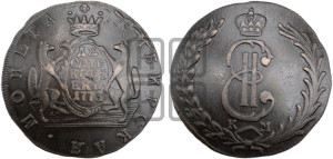 10 копеек 1773 года КМ (для Сибири)