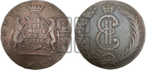 10 копеек 1775 года КМ (для Сибири)