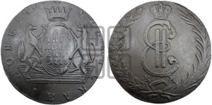 10 копеек 1776 года КМ (для Сибири)