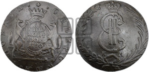 10 копеек 1780 года КМ (для Сибири)