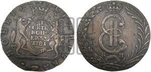 10 копеек 1781 года КМ (для Сибири)