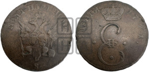 Пара - 3 денги 1771 года S (пробные)