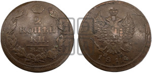 2 копейки 1814 года ЕМ/НМ (Орел обычный, ЕМ, Екатеринбургский двор)