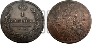 1 копейка 1817 года КМ/АМ (Орел обычный, КМ, Сузунский двор)