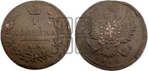 1 копейка 1818 года ЕМ/НМ (Орел обычный, ЕМ, Екатеринбургский двор)