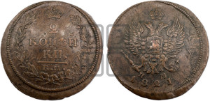 2 копейки 1821 года ЕМ/НМ (Орел обычный, ЕМ, Екатеринбургский двор)