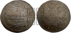 1 копейка 1825 года КМ/АМ (Орел обычный, КМ, Сузунский двор)