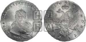 1 рубль 1743 года ММД (ММД под портретом, край корсажа V-образный)