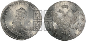 1 рубль 1744 года ММД (ММД под портретом, шея короче, орденская лента шире)