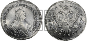 Полуполтинник 1744 года ММД