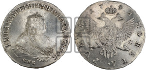 1 рубль 1748 года СПБ (СПБ под портретом)