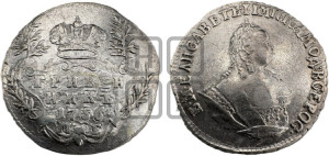 Гривенник 1756 года М Б
