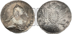 1 рубль 1759 года СПБ / Я I (СПБ, портрет “Ивановский”)