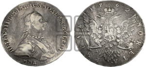 1 рубль 1762