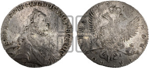 Полтина 1763 года СПБ/ЯI (с шарфом на шее)