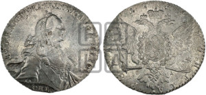 1 рубль 1764 года СПБ / СА (с шарфом на шее)