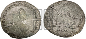 20 копеек 1764 года ММД (с шарфом на шее)