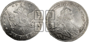 15 копеек 1765 года ММД (с шарфом на шее)