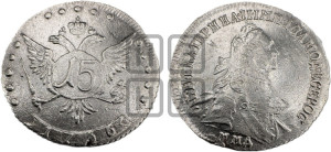 15 копеек 1766 года ММД (с шарфом на шее)