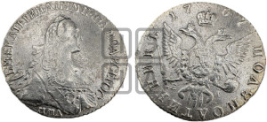 Полуполтинник  1767 года ММД/EI (без шарфа на шее)