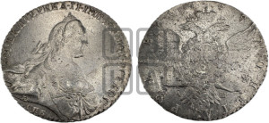 1 рубль 1768 года СПБ/АШ ( СПБ, без шарфа на шее)