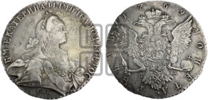 1 рубль 1769 года СПБ/СА ( СПБ, без шарфа на шее)