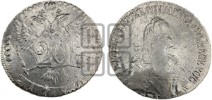 20 копеек 1770 года ММД (без шарфа на шее)