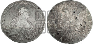 1 рубль 1773 года СПБ/ЯЧ ( СПБ, без шарфа на шее)