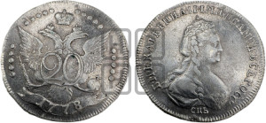 20 копеек 1778 года СПБ (новый тип)