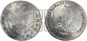 Полуполтинник  1781 года СПБ/АГ (новый тип)