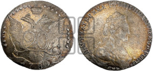 20 копеек 1784 года СПБ (новый тип)
