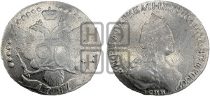 20 копеек 1787 года СПБ (новый тип)
