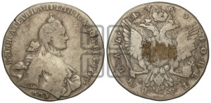 1 рубль 1765 года ММД/EI (с шарфом на шее)