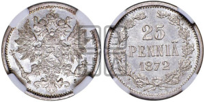 25 пенни 1872 года S
