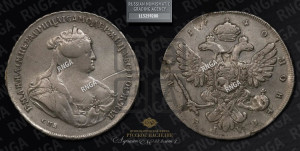 1 рубль 1740 года СПБ (петербургский тип)