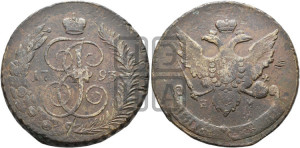5 копеек 1793 года ЕМ (Павловский перечекан)