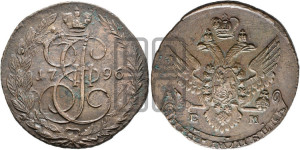 Червонец 1796 года СПБ (новый тип)